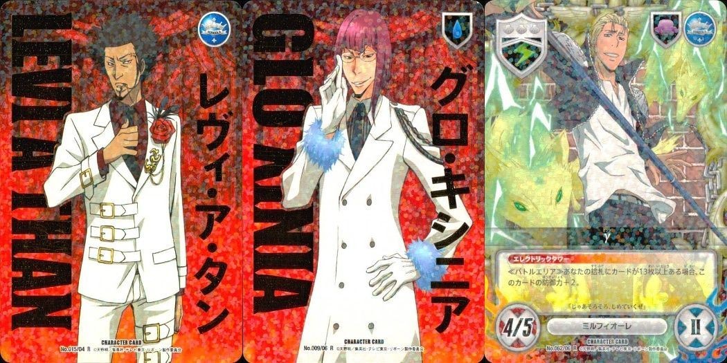 カード 家庭教師ヒットマン REBORN! リボーン R レア まとめ レヴィ ア タン グロ キシニア ガンマ ミルフィオーレ No 9 15 62 キャラクター CCG