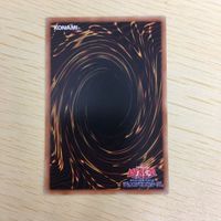 遊戯王 ノーマル カード トレーディングカード 折れ竹光 まとめ サムネイル 8