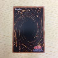 遊戯王 ノーマル カード トレーディングカード 折れ竹光 まとめ サムネイル 6