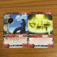 カード トレカ まとめ 鋼の錬金術師 ハガレン 剣戟 対応策 超巨大砲 電撃 治癒錬成 脳天落とし 円の力 36 サムネイル 5
