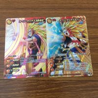 カード トレカ まとめ ミラクルバトル カードダス ミラバト ドラゴンボール スーパーサイヤ人 悟空 ゴジータ 悟飯 32 サムネイル 3