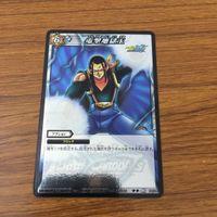 カード トレカ まとめ ミラクルバトル カードダス ミラバト ドラゴンボール スーパーサイヤ人 悟空 ゴジータ 悟飯 32 サムネイル 7