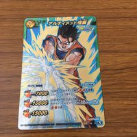 カード トレカ まとめ ミラクルバトル カードダス ミラバト ドラゴンボール スーパーサイヤ人 悟空 ゴジータ 悟飯 32 サムネイル 9