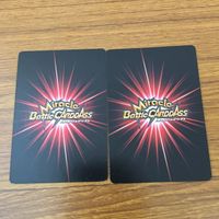 カード トレカ まとめ ミラクルバトル カードダス ミラバト ドラゴンボール スーパーサイヤ人 悟空 ゴジータ 悟飯 32 サムネイル 4