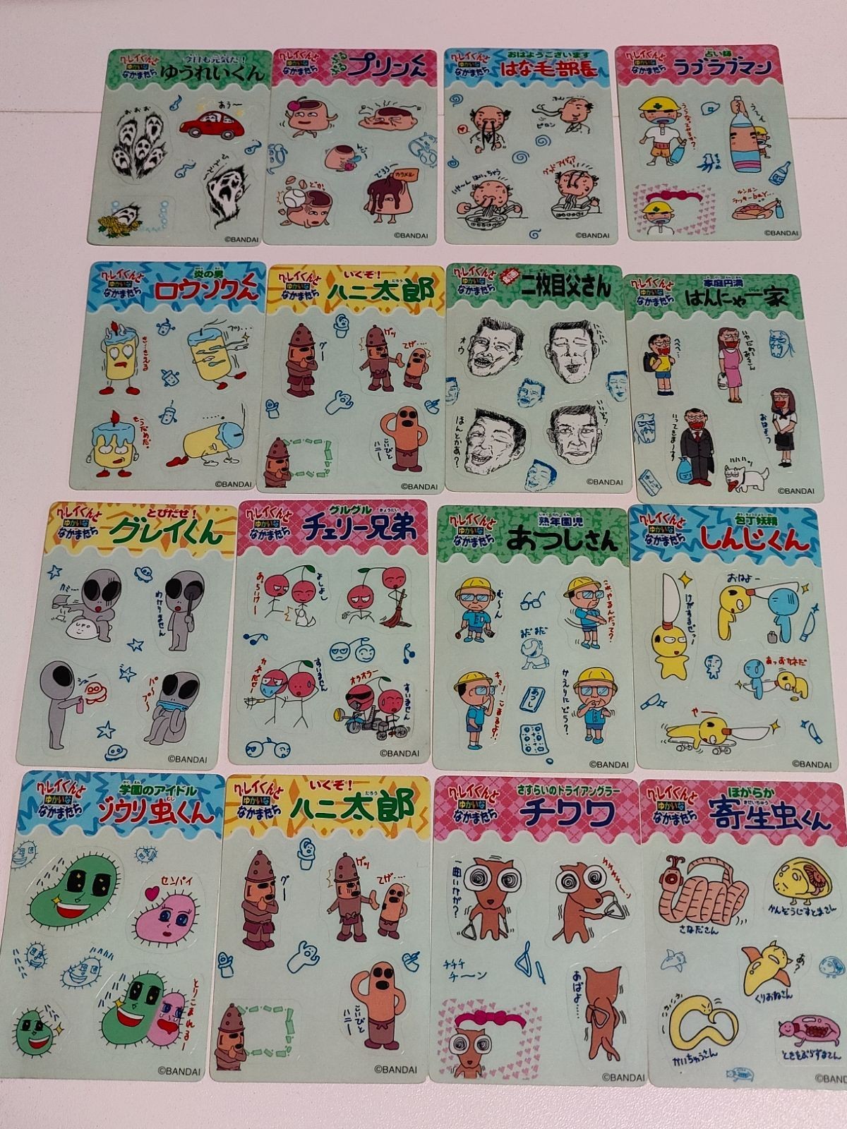グレイくんとゆかいななかまたち シール まとめ かーど はんにゃ一家 ハニ太郎 ロウソクくん