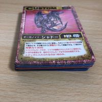 Zoids Card Game Blade Liger Liger Zero PR Promo Cards Lot サムネイル 6