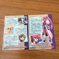 カード トレカ まとめ 魔法少女 リリカル なのは テスサロッタ ファミリー シグナム 14 サムネイル 4