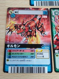 デジタルモンスター カードゲームα バトルターミナル 旧デジモンカード 援軍到着 Cα-034 アグモン ブイモン ギルモン 神イラスト DM-002 ガオモン SP-003 サムネイル 3