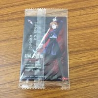 カード トレカ まとめ 呪術廻戦 釘崎 野薔薇 パンダ 東堂 葵 両面 宿儺 夜蛾 正道 伊知地 潔高 15 サムネイル 8