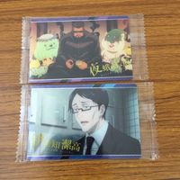 カード トレカ まとめ 呪術廻戦 釘崎 野薔薇 パンダ 東堂 葵 両面 宿儺 夜蛾 正道 伊知地 潔高 15 サムネイル 5
