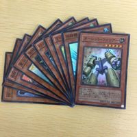 遊戯王 スーパーレア カード トレーディングカード ターレットウォリアー 幻創龍ファンタズメイ ジョーズマン 30枚 まとめ サムネイル 2