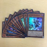 遊戯王 スーパーレア カード トレーディングカード ターレットウォリアー 幻創龍ファンタズメイ ジョーズマン 30枚 まとめ サムネイル 3