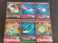 CP P 非売品 まとめ マジンボーン ジャガー・アントニオ PJ-03 PJ-17 ドラゴン翔悟 レアメタルボーン PJ-16 アイアンボーン PJ-01 PJ-07 ダークホース レオ・ギルバート サムネイル 2