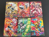 CP P 非売品 まとめ マジンボーン ジャガー・アントニオ PJ-03 PJ-17 ドラゴン翔悟 レアメタルボーン PJ-16 アイアンボーン PJ-01 PJ-07 ダークホース レオ・ギルバート サムネイル 1