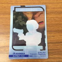 Gundam Trading Card Lot Clear Card Lacus Dakarans サムネイル 8