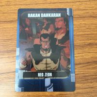 Gundam Trading Card Lot Clear Card Lacus Dakarans サムネイル 9