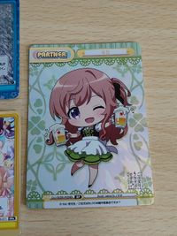 ご注文はうさぎですか？ Reバース GRe かわいいが花盛り♪ ごちうさ モカ BP まとめ カード サムネイル 3
