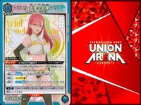 カード まとめ ユニオンアリーナ 2.5次元の誘惑「アリエル 天使空挺隊/アリア」UA33BT/NGR-1-061 SR（スーパーレア）４枚セット サムネイル 5