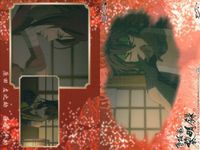 カード 薄桜鬼 まとめ 原田左之助 藤堂平助 伊東甲子郎 斎藤一 風間千景 黎明録 サムネイル 3