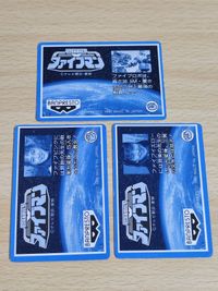 希少 マイナーカード バンプレスト カード ファイブマン ファイブピンク ピンク ファイブイエロー サムネイル 2