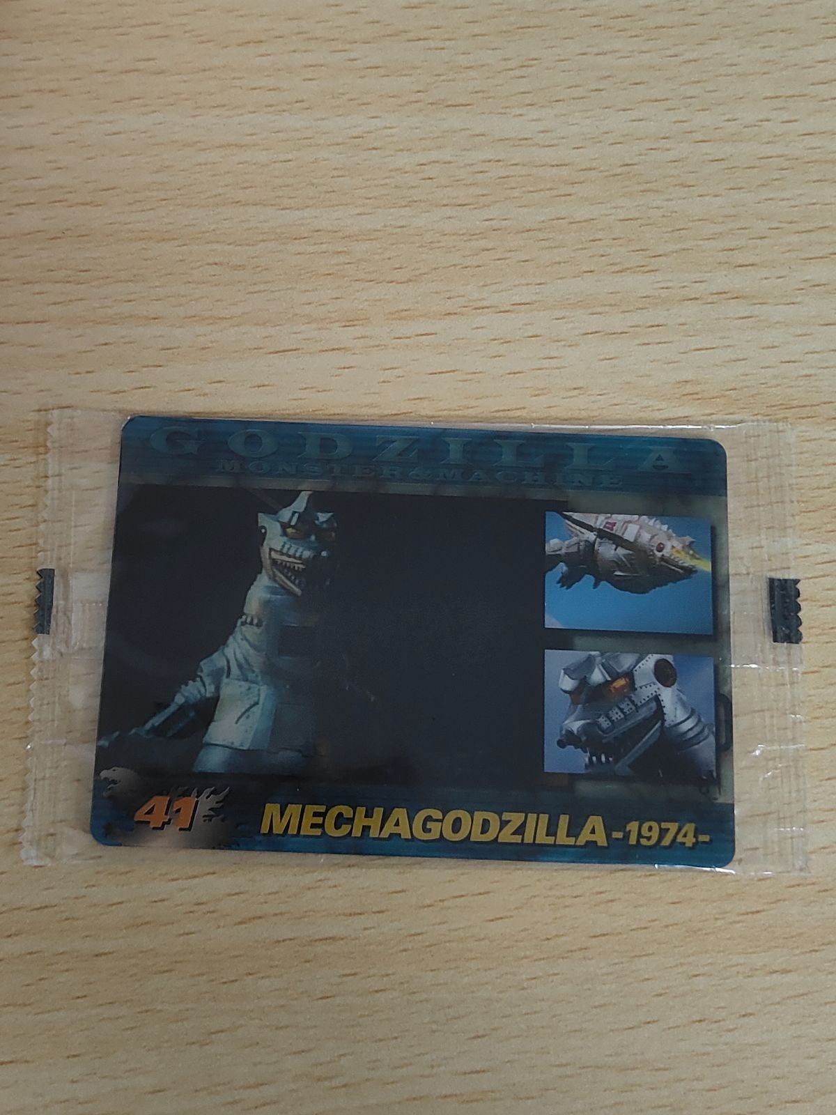 ゴジラ 森永 カード 未開封 ウエハース ウエファーチョコ メカゴジラ 1974