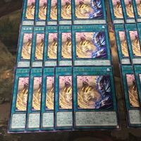 伍世壊＝カラリウム 40枚 型番統一 字レア CYAC-JP058 遊戯王 まとめ ヴィサス＝スタフロスト マナドゥム フィールド魔法 サムネイル 4