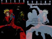 トライガン TRIGUN カード クリア クリスタル C 4 アマダ 天田 日本ビクター サムネイル 2