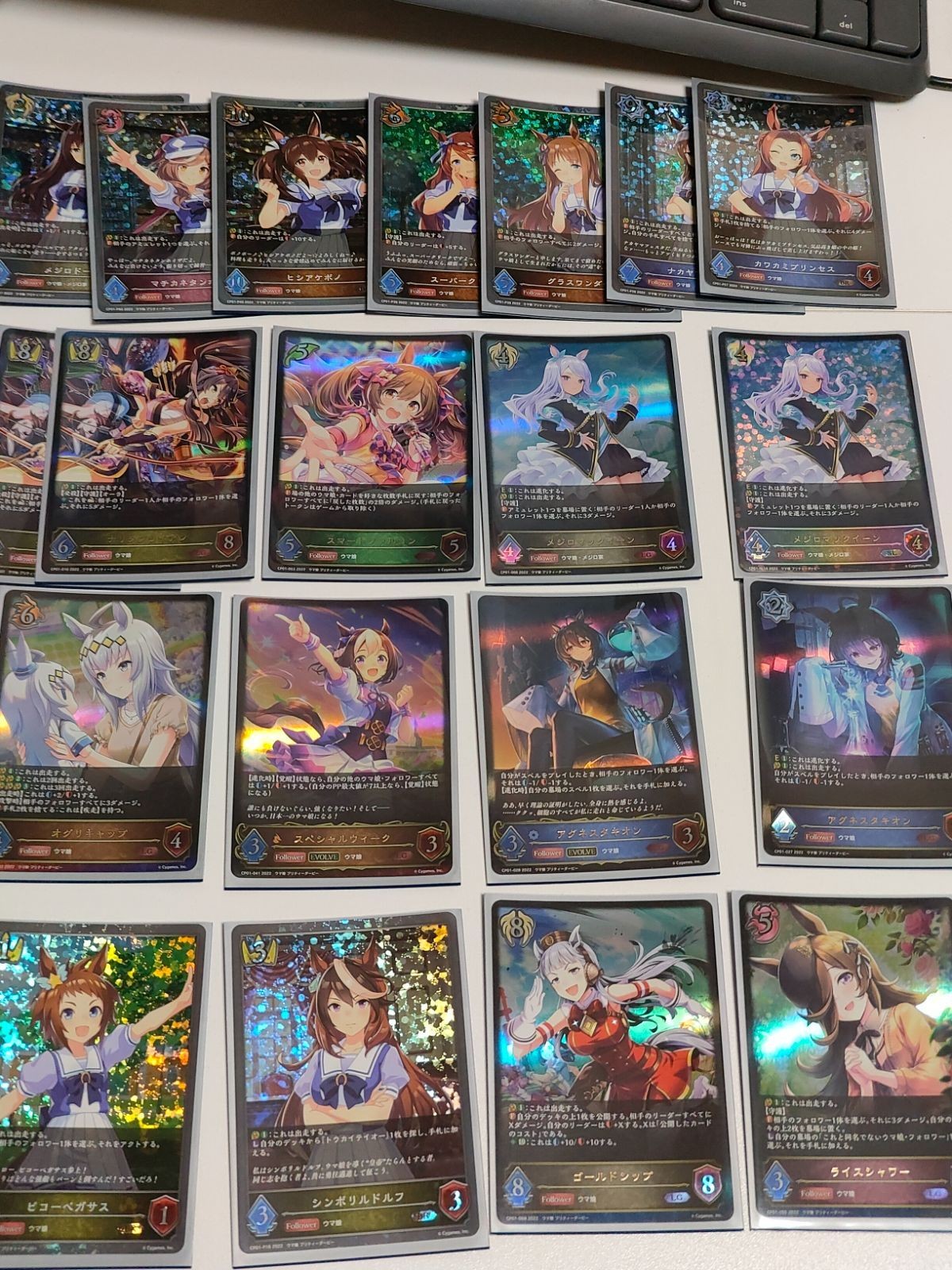 Mejiro Makueen Shadowverse Evolve Sleeve Japanese