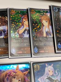 Mejiro Makueen Shadowverse Evolve Sleeve Japanese サムネイル 10