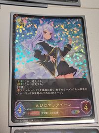 Mejiro Makueen Shadowverse Evolve Sleeve Japanese サムネイル 4