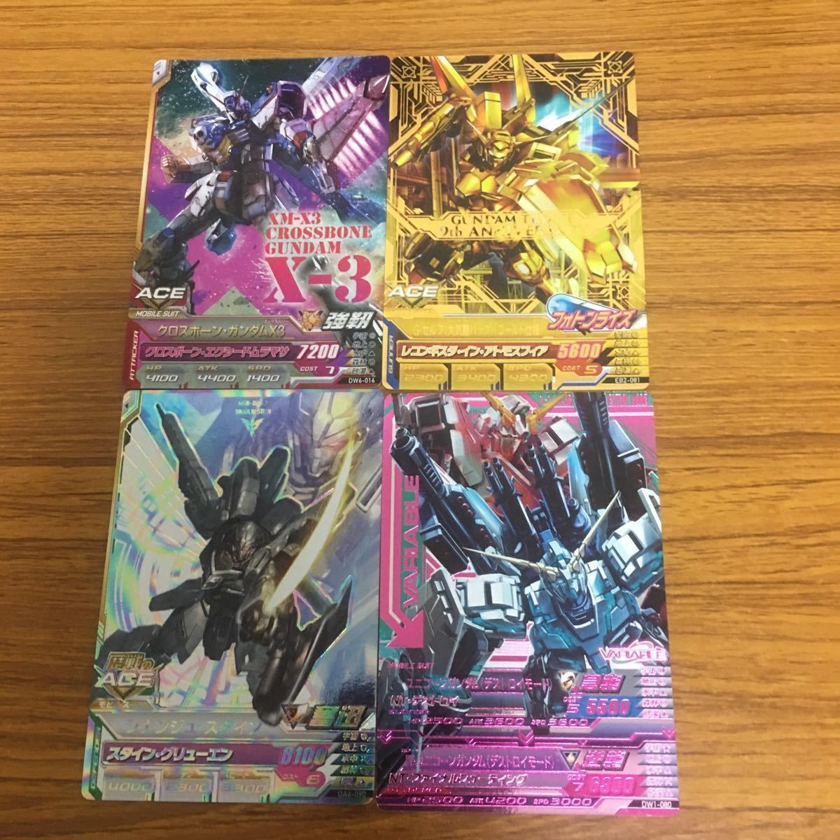 ガンダム トライエイジ カード まとめ ユニコーン ガンダム レア クロスボーン ガンダム X3 レア 50