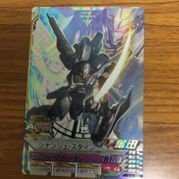 ガンダム トライエイジ カード まとめ ユニコーン ガンダム レア クロスボーン ガンダム X3 レア 50 サムネイル 4