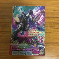 ガンダム トライエイジ カード まとめ ユニコーン ガンダム レア クロスボーン ガンダム X3 レア 50 サムネイル 2