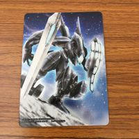 カード トレカ まとめ クルセイド 龍虎王 アンティラス隊 フリッケライ ガイスト マルディクト 19 サムネイル 5