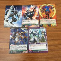 カード トレカ まとめ クルセイド 龍虎王 アンティラス隊 フリッケライ ガイスト マルディクト 19 サムネイル 1