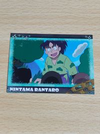 忍たま乱太郎 カード 絵巻 七松小平太 サムネイル 2