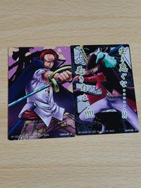 One Piece AR Carddass Formation F04-32 Shanks Mihawk