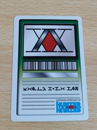 ハンターハンター カードダス ハイパーバトル レオリオ ハッタリ S38 サムネイル 2