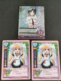 ファンタズマゴリア 夏目 十和子 リセ 秋津原瑞穂 Like a Butler Lycee カード まとめ サムネイル 1