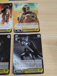 スターウォーズ ヴァイスシュヴァルツ N 再会を果たした二人 マンダロリアン＆グローグー ディン・ジャリン & ボ＝カターン・クライズ マンダロアを取り戻すために ダークセーバーを賭けた決闘 Great Warriors サムネイル 3