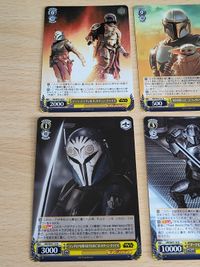 スターウォーズ ヴァイスシュヴァルツ N 再会を果たした二人 マンダロリアン＆グローグー ディン・ジャリン & ボ＝カターン・クライズ マンダロアを取り戻すために ダークセーバーを賭けた決闘 Great Warriors サムネイル 2