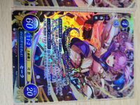 ファイアーエムブレム サイファ セーラ SR まとめ カード サムネイル 3