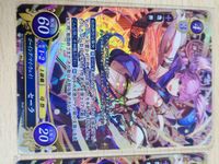 ファイアーエムブレム サイファ セーラ SR まとめ カード サムネイル 2