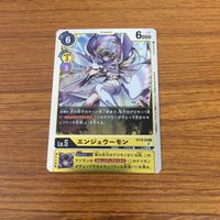 デジモン カード まとめ エンジェウーモン レディーデビモン 3 サムネイル 2