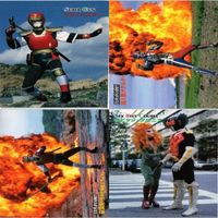 ＳFX ＢEST ＣOUPLE SFX ハイパーホビー ジライヤ アクマイザー カード まとめ サムネイル 1