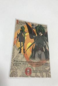 Himiko Densetsu Card Kira Rare P12 Japanese サムネイル 2