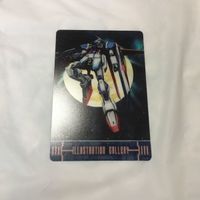 ガンダム ウエハース カード まとめ 54 サムネイル 3