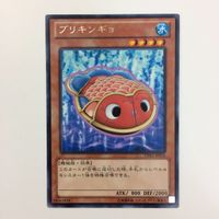 遊戯王 字レア ブリキンギョ カード まとめ サムネイル 2