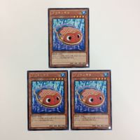 遊戯王 字レア ブリキンギョ カード まとめ サムネイル 1
