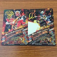 カード トレカ まとめ ガンバライジング ウィザード ビルド セイバー イクサ フォーゼ 45 サムネイル 4